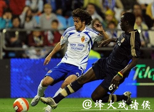 西乙分析:萨拉戈萨 VS 卡塔赫纳 萨拉戈萨发挥稳定 西乙分析:萨拉戈萨 VS 卡塔赫纳 萨拉戈萨发挥稳定