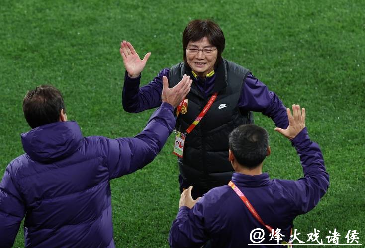 女足世界杯小组出线形势扑朔迷离，水庆霞：全力争胜