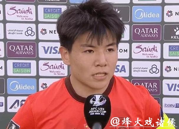 历史性突破!中国U23队首次小组出线,主帅“大脚尼奥”用成绩击退质疑 历史性突破!中国U23队首次小组出线,主帅“大脚尼奥”用成绩击退质疑