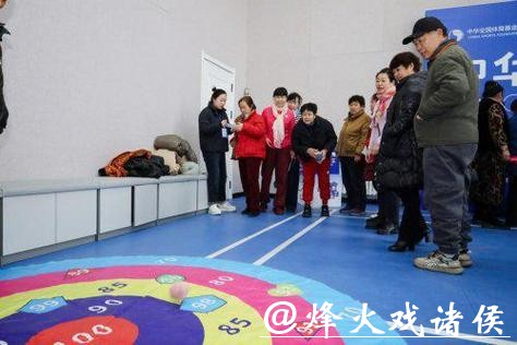 “中华益动行”社区体育活动(宁夏站)落幕 “中华益动行”社区体育活动(宁夏站)落幕