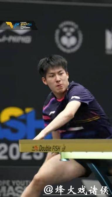 18岁温瑞博3比0横扫劲敌，展现强大统治力，樊振东接班人锋芒毕露